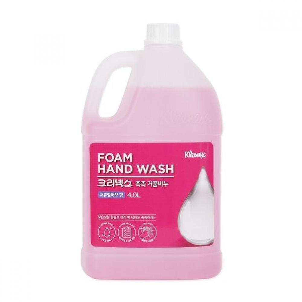

Moist Foam Soap Natural Herb Fragrance 4l Large Capacity Hand Wash Refill