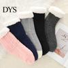 Thermal Slipper Socks 1 Pair Non-Slip Ultra-Thick Cashmere Home Sleeping Indoor Winter Footwear for Women And Elderly Slip-proof