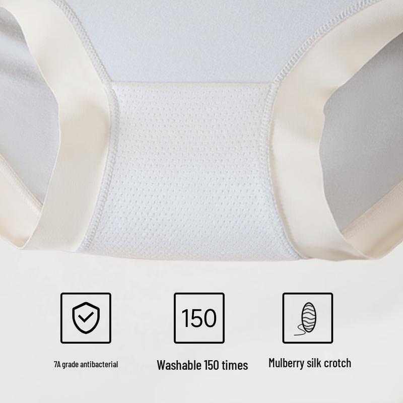 FENTENGCARE 7A Antibacterial Ice Silk Nude Feel Women's Briefs (4-Pack)
