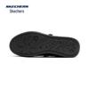 Skechers Women's Casual Breathable Slip-on Flats 114578
