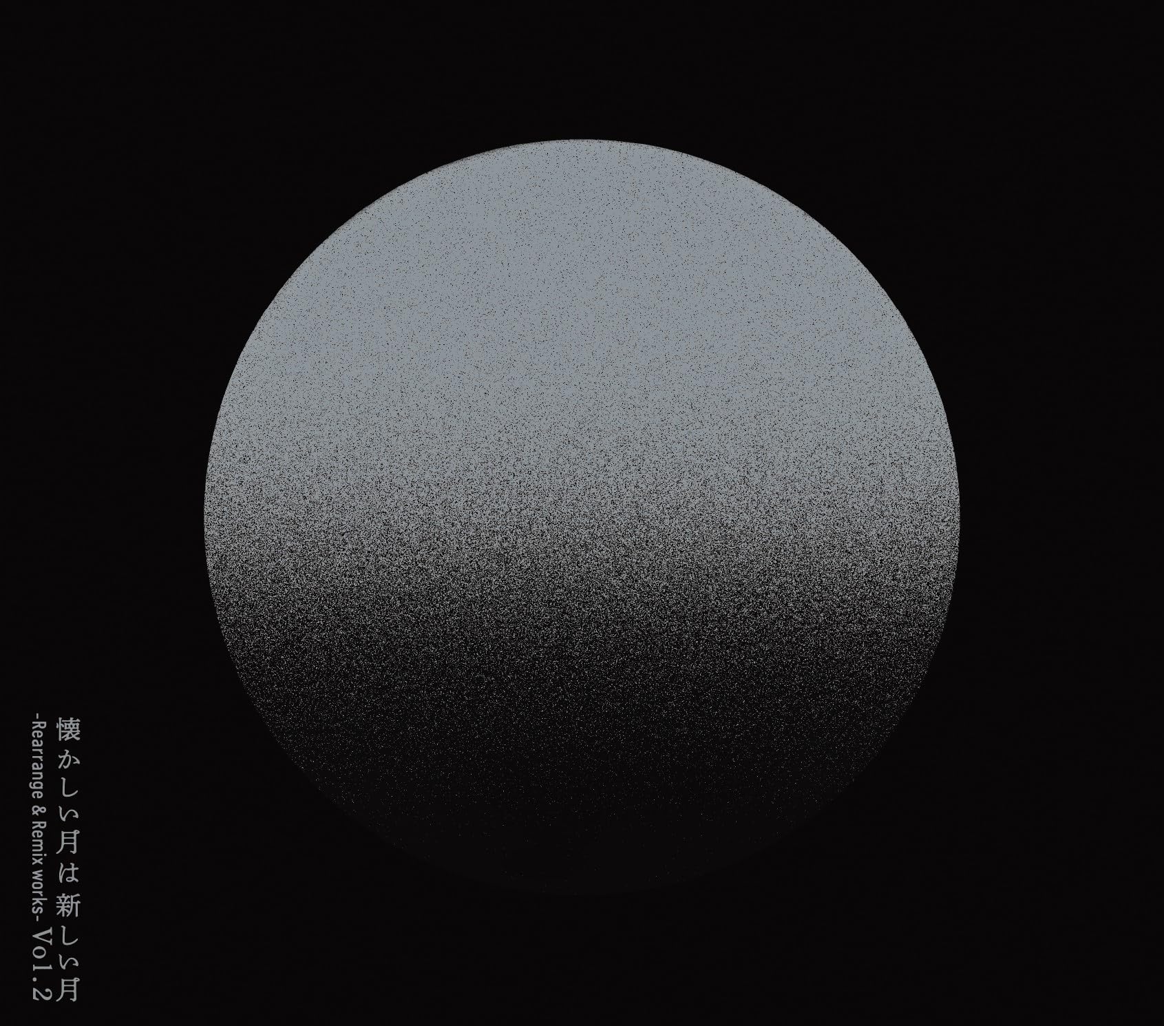 

Nostalgic Moon is the New Moon Vol.2 - Rearrange & Remix works - [Limited First Edition] - Sakanaction [2CD + BD].