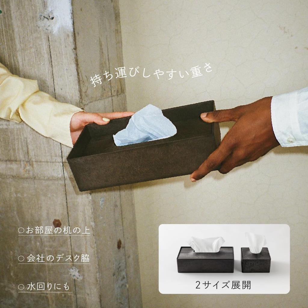 ONOM Tissue halb aus leichtem Tissue Tissue steht für den lebenden Gast x x Ishikawa Resin Industry Benutzerfreundliches Etui, Größe, Japan, Nachfüllpackung, stilvoll,