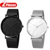 Fashion Ultra Thin Men Watches Simple Business Metal Mesh Belt Men's Quartz Watches Casual Male Wristwatch Clock Montre Homme