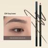 QXQY Waterproof Smudge-Proof Eyebrow Pencil - Perfect for Beginners and Long-Lasting Wear