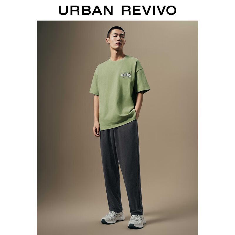 

UR Men s 2024 Elastic Waist Drawstring Straight-Leg Pants 30