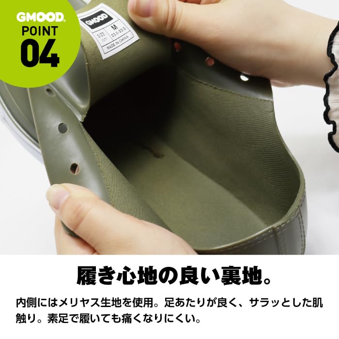 Waterproof Rain Stylish and Simple Sneakers for All Sizes G-Mood Women's Low-Top Shoes, Cute, Weather, Black, 23.0cm-23.5cm