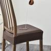 1pc PU Leather Chair Cover Waterproof Dining Chair Seat Slipcovers Elastic Upholstered Seat Cover Furniture Protector Kitchen