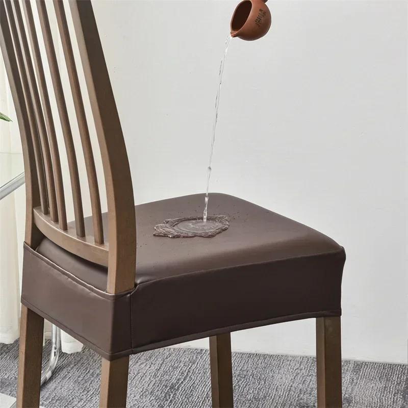 1pc PU Leather Chair Cover Waterproof Dining Chair Seat Slipcovers Elastic Upholstered Seat Cover Furniture Protector Kitchen