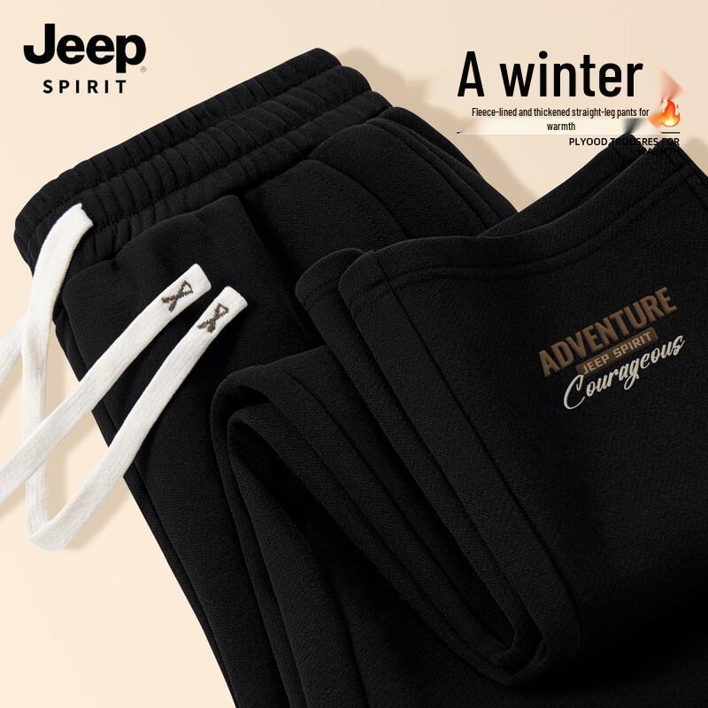 

JEEP SPIRIT Men s Autumn/Winter Casual Warm Sweatpants 2XL