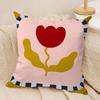 Flower Ins Simple Art Cushion Cover Silky Short Plush Invisible Zipper Dustproof Sofa Pillow Case For Home Decor