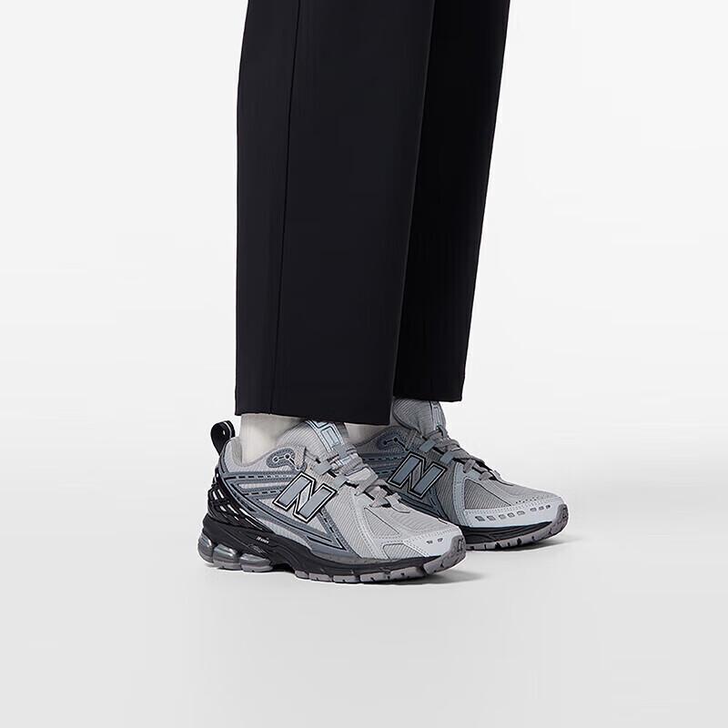 New Balance 1906R Retro Casual Sneakers