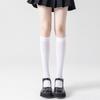 Sexy Sex Temptation Lace Ultra-Thin Stockings Transparent Stockings Oil-Shiny One-Piece Women'S Knee Suspenders Lace