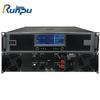 Runpu 700W 2-Channel Power Amplifier for Conference Rooms (CN Version)