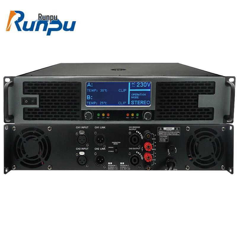 Runpu RP-XSGF300W 300W 2-Channel Conference Audio Amplifier (CN Version)
