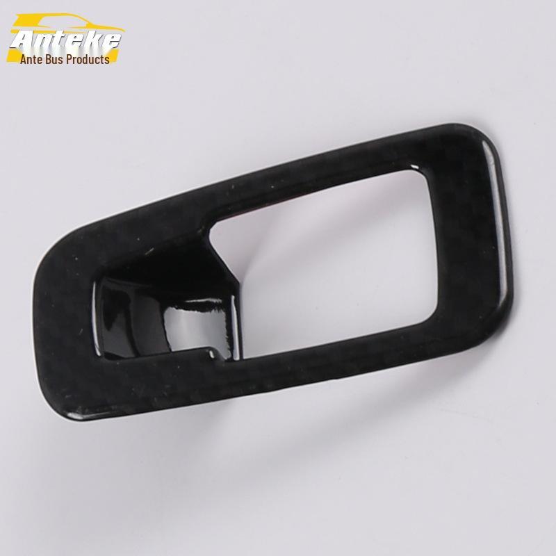 GLC Gear Shift Handbrake Decorative Frame: Fits 16 Models