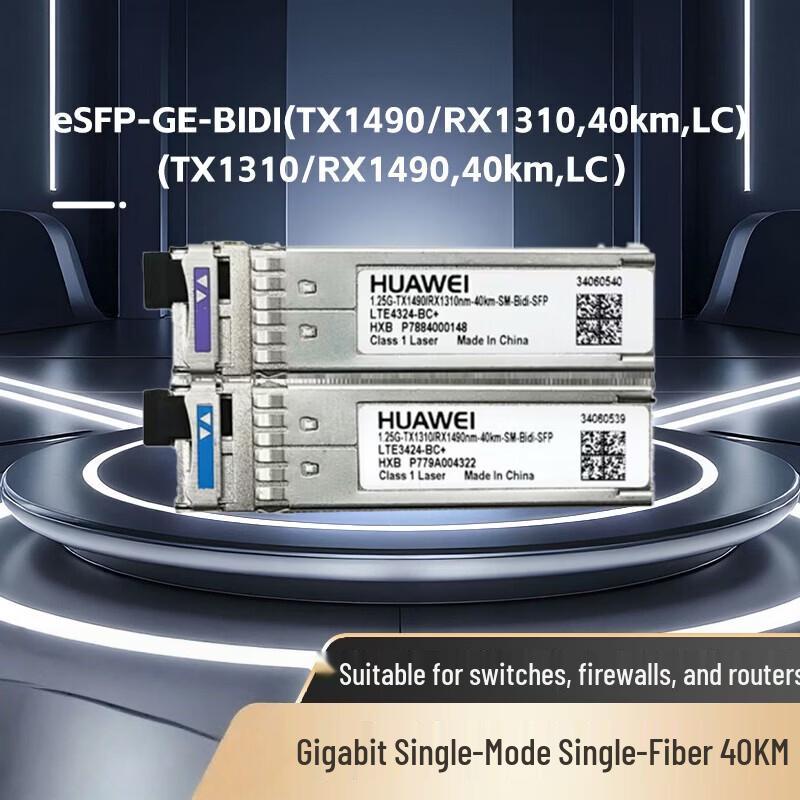 Huawei 40km Gigabit BIDI eSFP Optical Transceiver Module Pair
