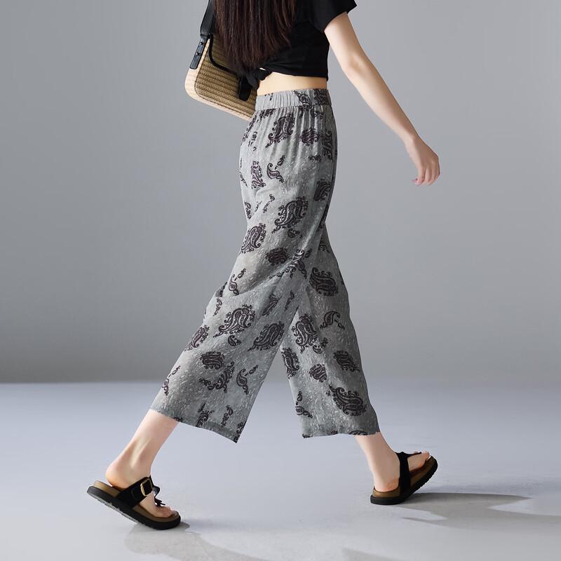 SOFSIL Women s Printed Elastic Waist Wide-Leg Pants 27/M