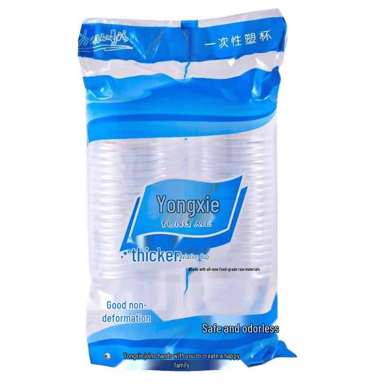 Durable Aviation Disposable Plastic Cup - Boil-Proof and Non-Deforming