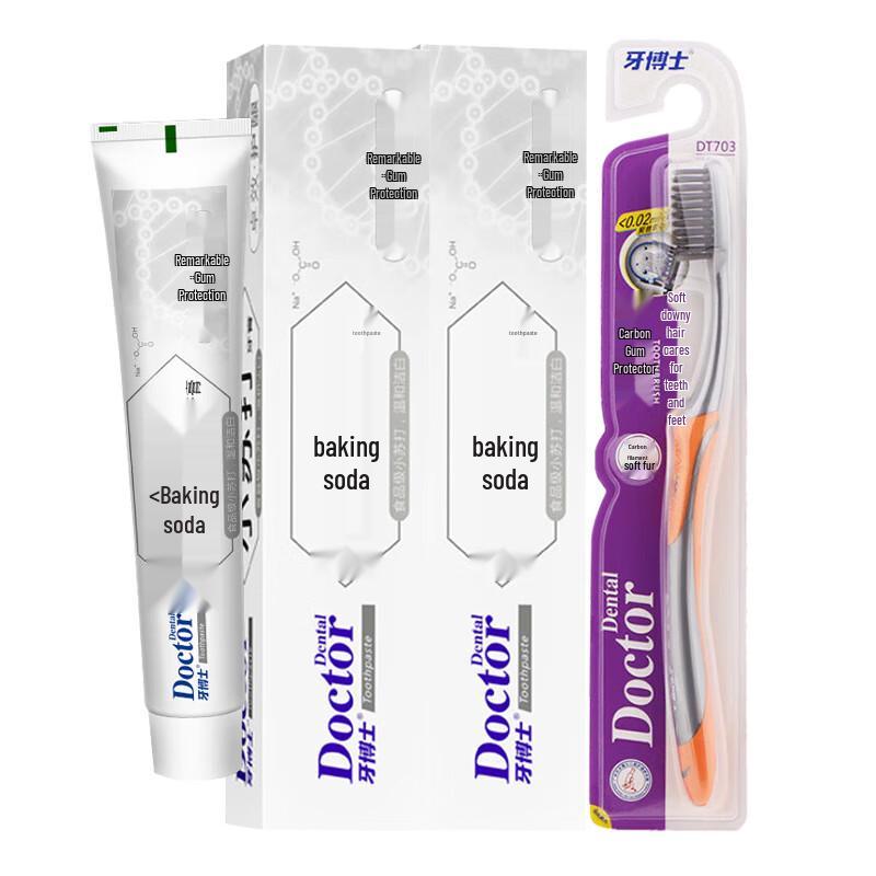 

Dr. Dental Baking Soda Toothpaste & Toothbrush Set