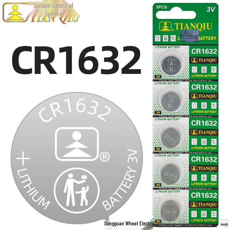 Golden Ball CR2032 Battery for Car Keys, Remotes & Watches (2025/2016)