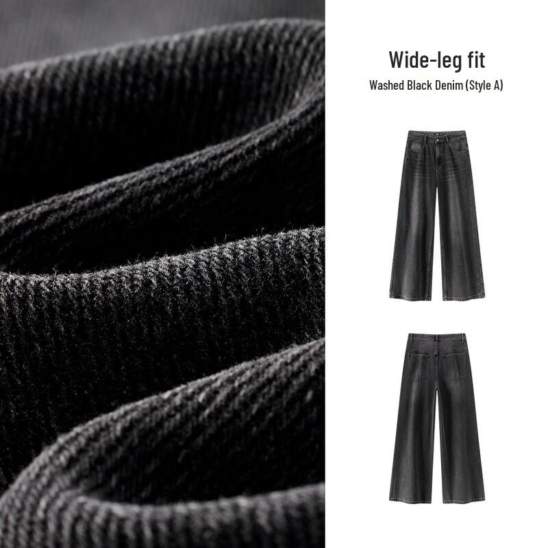 Semir Men's Autumn Loose Wide-Leg Denim Jeans
