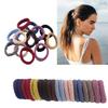 20PCS Women Girls Simple Basic Elastic Hair Bands Ties Scrunchie Ponytail Holder Rubber Bands Fashion Headband Hair Accessories