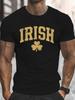 IRISH s poškodeným ďatelinovým unisex neformálnym tričkom s okrúhlym výstrihom a krátkym rukávom na leto, PLUS VEĽKOSŤ