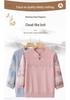 Elegant Ice Silk Knit Top for Stylish Moms (50-60 Yrs) - Summer Wear