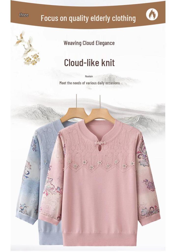 Elegant Ice Silk Knit Top for Stylish Moms (50-60 Yrs) - Summer Wear