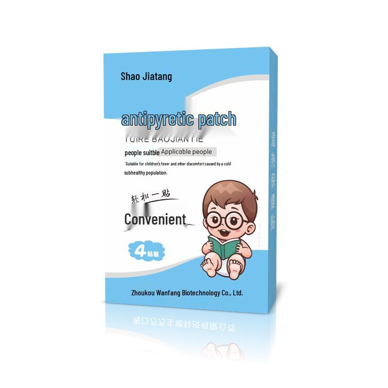 Children's Fever Patch: Pediatric Acupoint Honey Foot Patch for Infants & Toddlers
