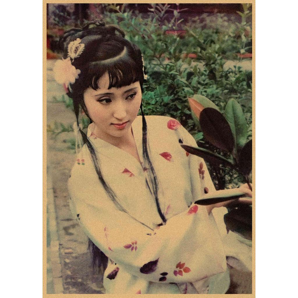 Retro Poster of 'Dream of the Red Chamber' Featuring Lin Daiyu, Jia Baoyu, Chen Xiaoxu - Kraft Paper Decorative Wall Mural
