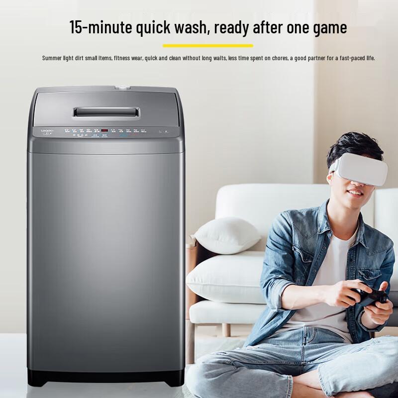 Leader 7kg Fully Automatic Pulsator Washing Machine CN plug (adapter included)