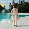 BalaOne Children's Princess Dress