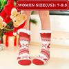 high qualityCozy Fuzzy Slipper Socks for Women - Non-Slip, Thick Lined Winter Warmth, Unique Pattern, Machine Washable - Perfect Christmas Gift,