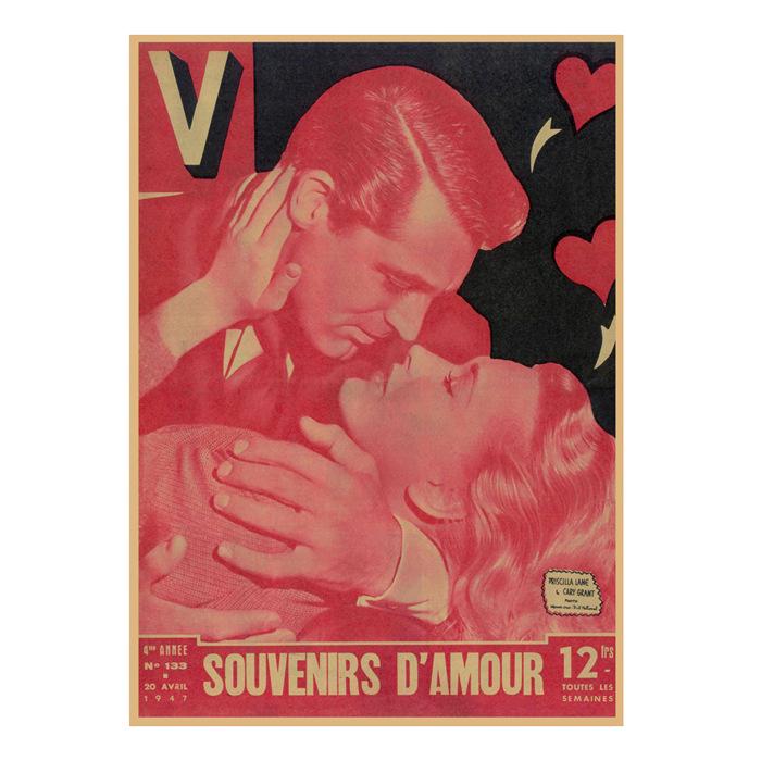 Vintage Sexy Beauty Star Illustration Wall Poster for Bar or Cafe