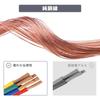 MIGVAN Plasma Cutter Torch, PT-31, 4M Cutting Torch Cord, Compatible with C-45/C-50
