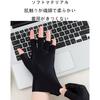 Fishing Gloves Sunscreen Ice Silk Breathable Anti-slip Half Finger Fitness