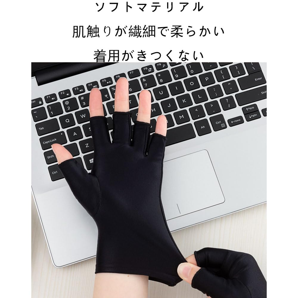 Fishing Gloves Sunscreen Ice Silk Breathable Anti-slip Half Finger Fitness