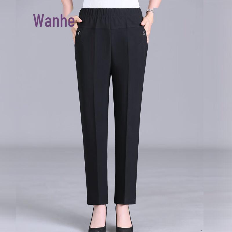 Wanhe Mid-Aged Women s High-Waist Straight-Leg Casual Pants 4XL