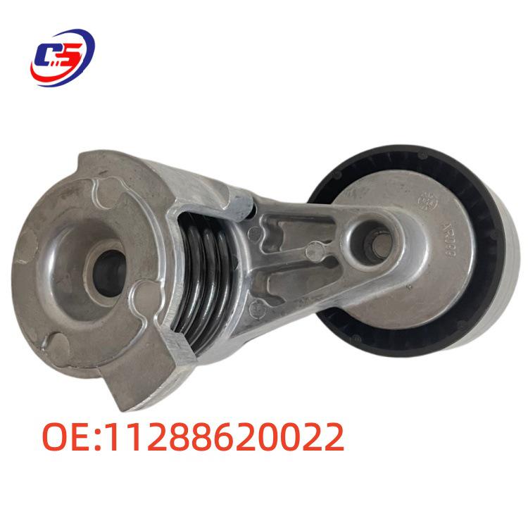 BMW F10 Tensioner Pulley 11288620022 Compatible Auto Part 11288620022