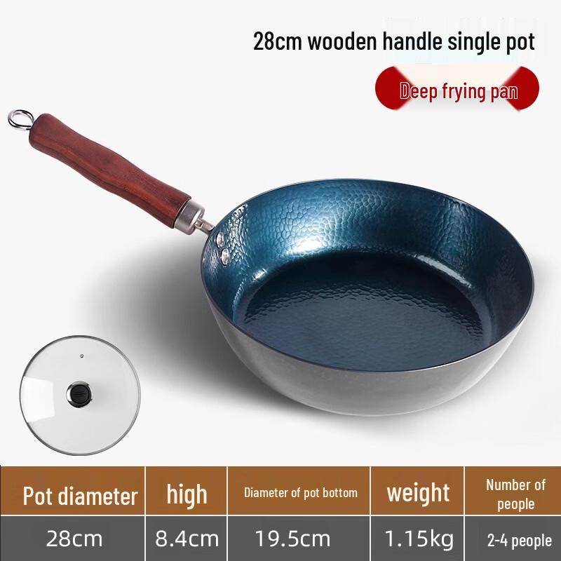 Zijin Heshi Non-Stick Refined Iron Flat-Bottom Frying Pan
