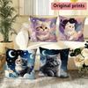 Cute Starry Night Kitten Throw Pillow Covers Pattern Cushion Cover Suitable For Sofa Bedroom Car Pillow Cover