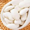 Yunnan White Kidney Beans for Porridge and Soup