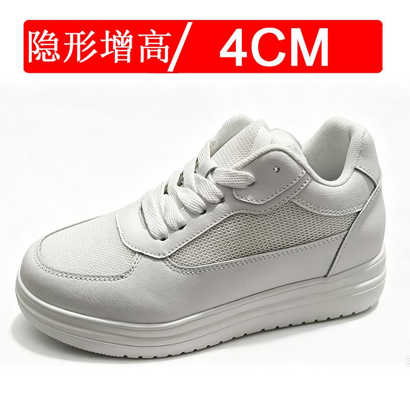 Invisible inner heightening men's shoes 10CM casual transportation shoes breathable heightening shoes 8 little white shoes board shoes 6