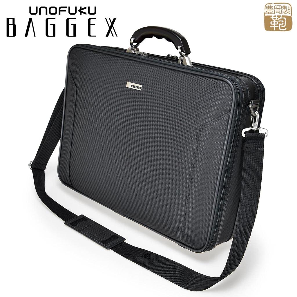 Bagex Business Soft Attache Case L, Honoo Series, Fits A3 Documents, Made In Toyooka, Hyogo Prefecture, 24-0358