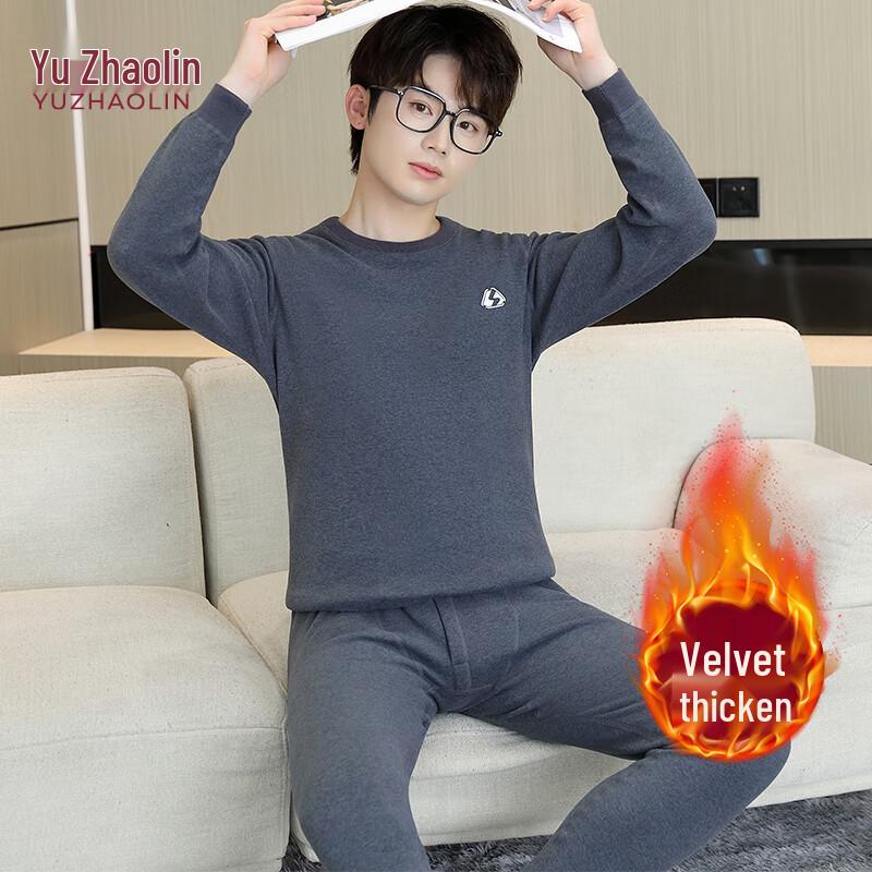 YUZHAOLIN Teen Boys' Plus Velvet Thermal Base Layer Set