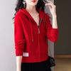 Women's Hooded Sweater Short Zipper Knitted Cardigan Spring Outerwear Hooded Sweater