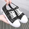 New Breathable, Fashionable and Sporty Casual Shoes for Women, Versatile Flat Shoes and Single Shoes