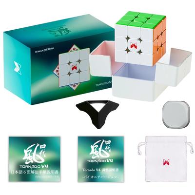 Tornado V4 M Pioneer UV Coated 3x3 Cube Design Tornado Maglev Stickerless Competition Version Japanese Adjustment Japanese Solution and X-Man