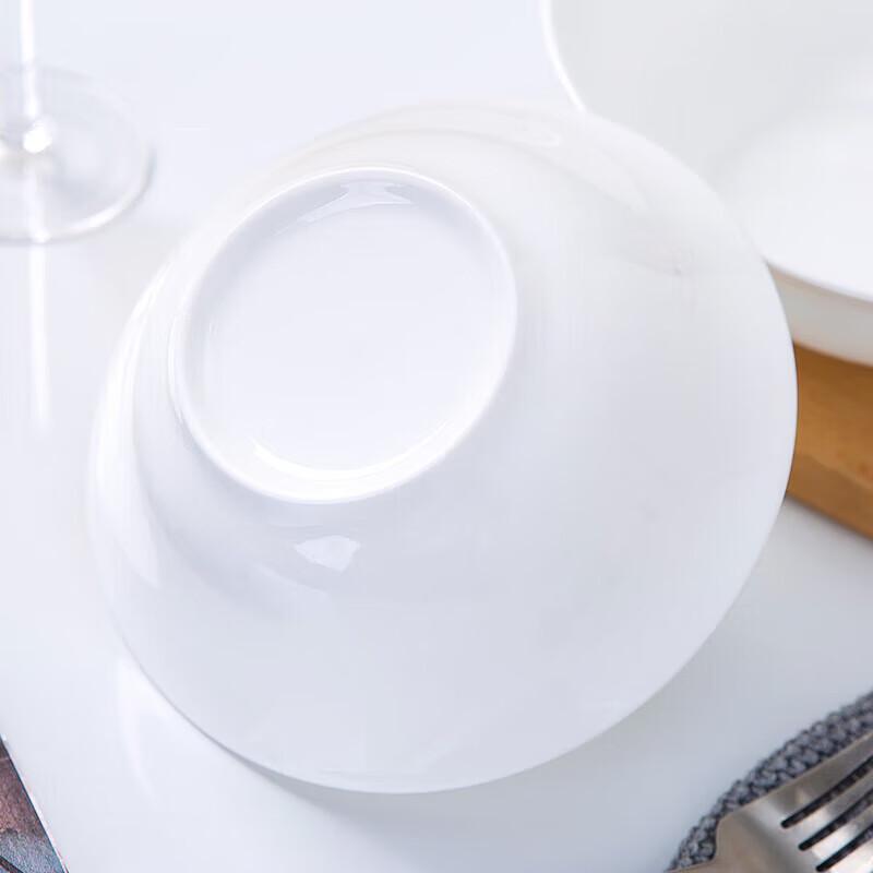 Hui Huang Jingdezhen Pure White Conical Ceramic Bowl